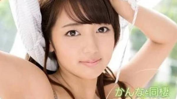 SNIS-356 甜蜜同居性生活-美咲加奈